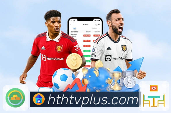 体育平台欢迎图